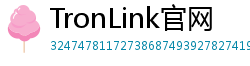 TronLink官网